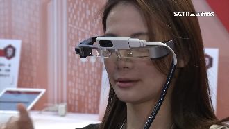 為金融注入數位創新！虛擬徵才將展開