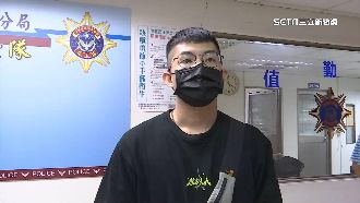 警執行任務沒帶槍　分局澄清追查免槍