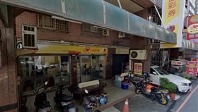▲台中市潭子區家興里中山路一段15巷1號「鑫好運彩券行」。（圖／翻攝自Google地圖）