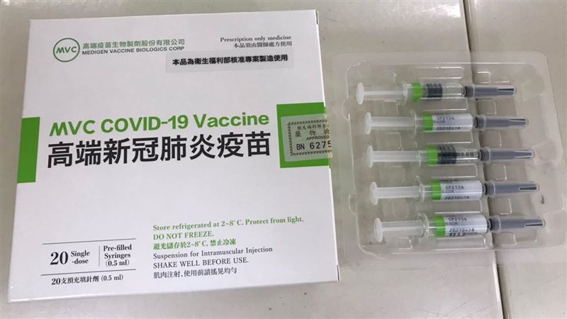 入選世衛團結試驗疫苗　高端發重訊了
