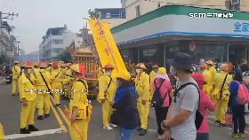 L進香有色狼2400