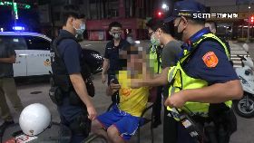 酒後虧棍毆0600(DL)