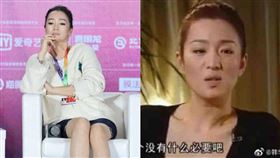  鞏俐被爆「退新加坡籍」！中國網友翻出黑歷史（圖／翻攝自韓華春fighting微博）