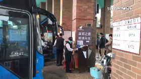 打苗等嘸車0800(DL)