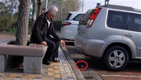 苗栗縣，環保檢舉獎金50%，年賺200萬，降低比率 ，民怨，檢舉達人，國道休息站 (圖/翻攝畫面)