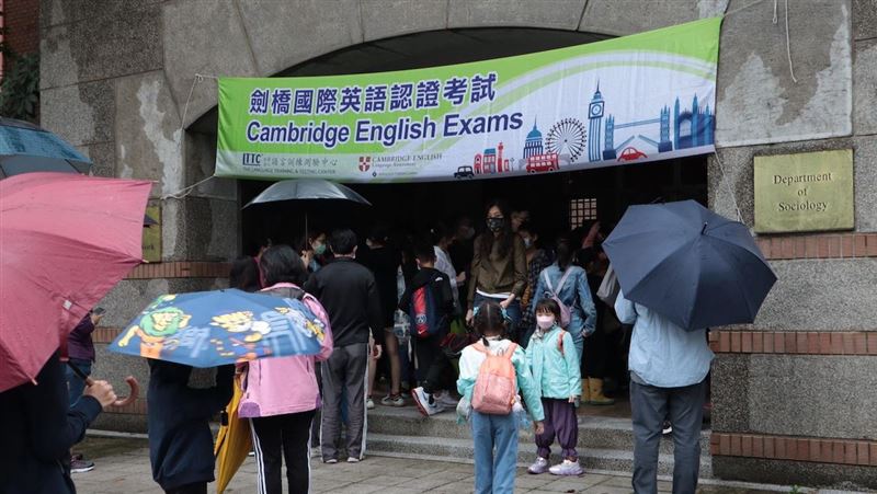 台灣兒童英語檢測成績高於世界平均