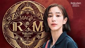 樂天桃猿魔術趴斯卡羅公主温貞菱開球。（圖／樂天桃猿提供）