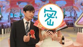 孫協志,何蓓蓓/翻攝自明星許願池臉書