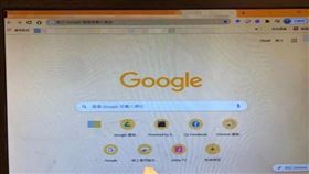 被逮到了！老師電腦見「開車」捷徑　內行司機秒懂：好色喔（圖／翻攝自Dcard）