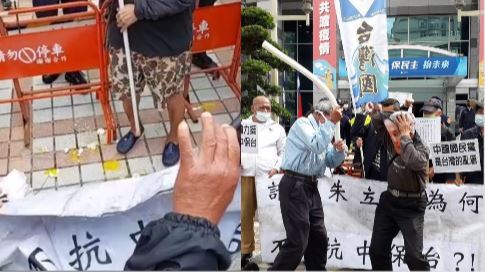 喊我比較粗魯！下秒丟雞蛋抗議朱立倫