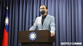 圖／國民黨提供 朱立倫