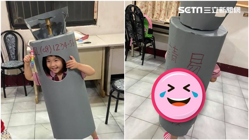 小孩裝進瓦斯桶！萬聖節這套萬人讚爆