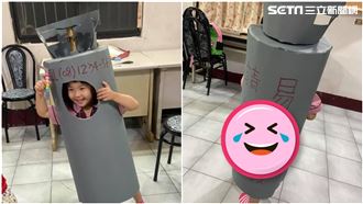小孩裝進瓦斯桶！萬聖節這套萬人讚爆