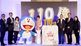 來店禮。（圖／業者提供）