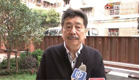 （圖／翻攝自網易新聞）