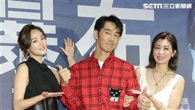 《瀑布》賈靜雯、王淨、李李仁。（圖／記者楊澍攝影）