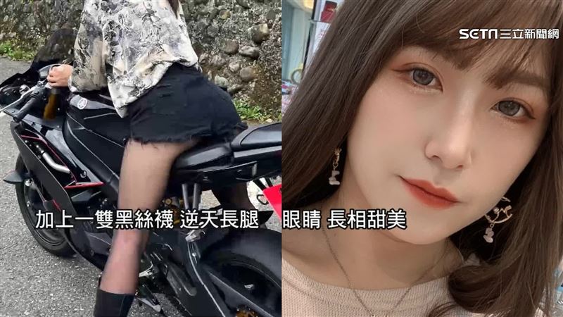 獨／北宜彎道超警車　借過姐身分曝光
