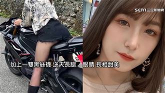 獨／北宜彎道超警車　借過姐身分曝光