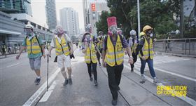 《時代革命》提供