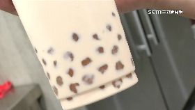 珍奶誰發明0700(DL)