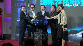 兩廳院首場5G展演　異地共演新體驗