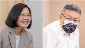 蔡英文、柯文哲（組合圖／翻攝自臉書）
