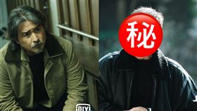 李銘順 李銘忠 逆局 張榕容（圖／愛奇藝國際站提供）