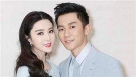 范冰冰、李晨（圖／翻攝自娛樂觀察站微博）