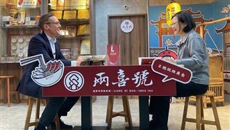 跟蔡英文同登CNN　兩喜號曝心內話