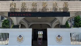 分局長指示員警順勢跌倒逮人　警署：調離主管職前彰化縣警察局員林分局長洪文宏指示員警遇陳抗推擠時就順勢跌倒逮人，法院判民眾無罪。警政署12日表示，已將洪文宏改調任非主管職的警政署保二總隊秘書職。（警政署提供）中央社記者黃麗芸傳真  110年4月12日