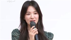 宋慧喬與宋基龍合體宣傳新戲。（圖／翻攝自SBS Catch YT）