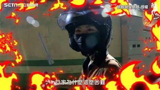 挑戰不看導航！正妹騎士嘆：回家好難