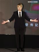 黃小琥全新專輯「存在」發片。（記者邱榮吉/攝影）