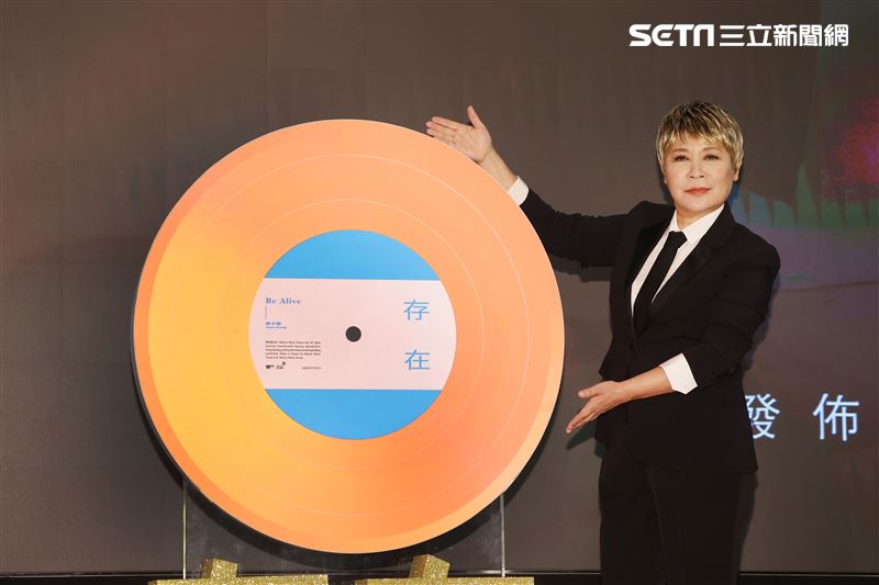 黃小琥全新專輯「存在」發片。（記者邱榮吉/攝影）