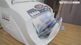 嘉義,鈔票,消費金,5.3億,護鈔