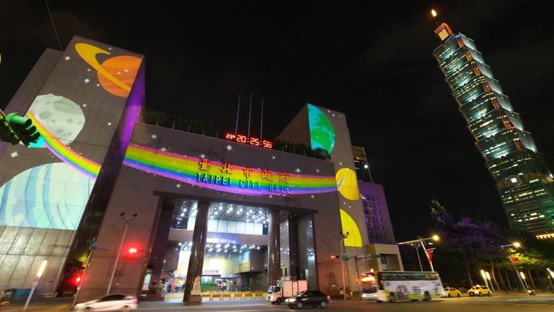 北市彩虹光雕秀　一連10天動感演出