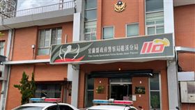 宜蘭縣，宜蘭地院，礁溪分局，頭城，酒駕，妨害公務，縱放