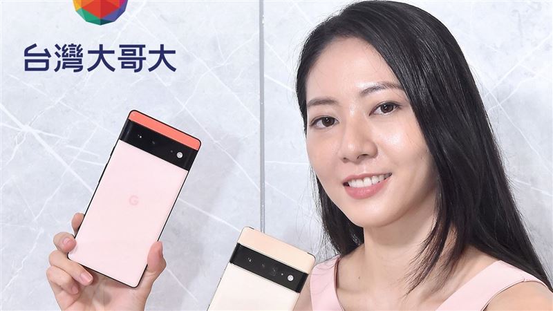 台灣大賣Pixel 6　專案0元起