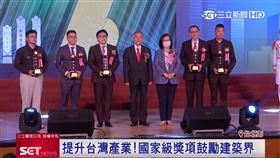 29屆「金石獎」盛大頒獎！2大新建工程榮獲殊榮