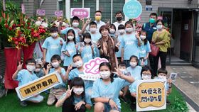 熱愛生命文教基金會提供