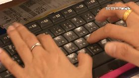 監控line對話1800