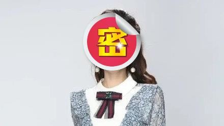 主播被富商包養名單曝光！7位竟有她