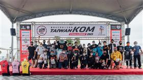 ▲臺灣自行車登山王挑戰賽（KOM）。（圖／大會提供）
