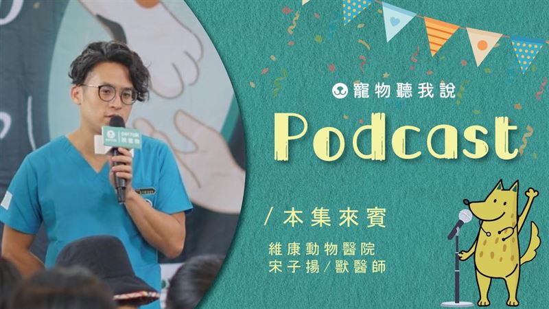品種犬的命定食物，只考慮年紀是不夠