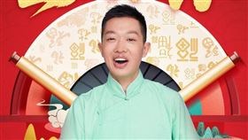 （圖／翻攝自韓碩微博）