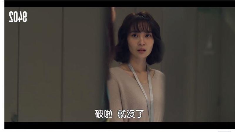 林靜儀「氣炸」　這戲這樣說處女膜