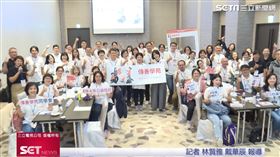 傳善學苑(業配勿用)