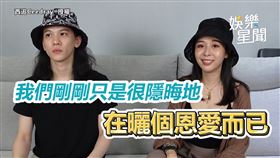 Albee曝男友啪啪「無可挑剔」　嘆前任1舉動秒毀房事