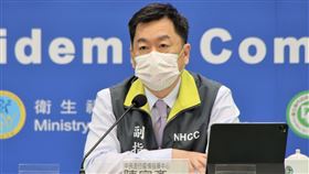 ▲1025 CDC記者會，陳宗彥（圖／指揮中心提供）