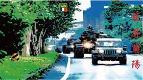 蘭陽指揮部（圖／翻攝自《中華民國陸軍蘭陽地區指揮部》臉書）